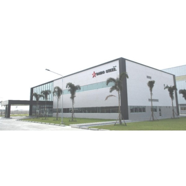 Daido Steel (Thailand) Co., Ltd.