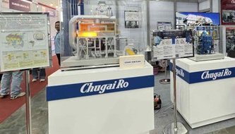 CHUGAI RO（THAILAND）、ベトナムで初の展示会出展へ！