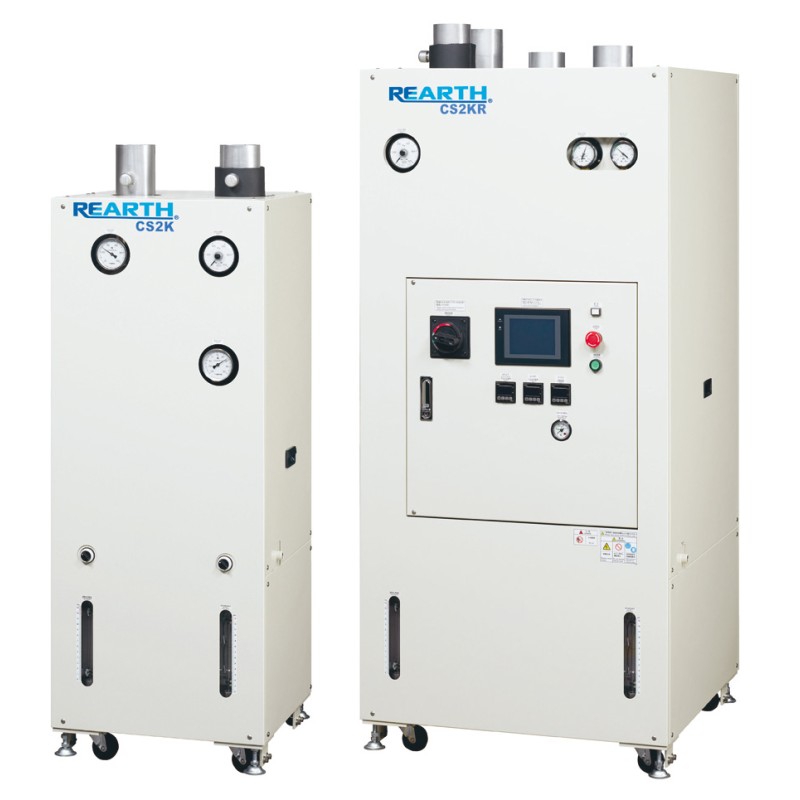 REARTH® CS Series ｜ Safe Recovery of Flammable Solvent Gases with Low-Temperature Condensation