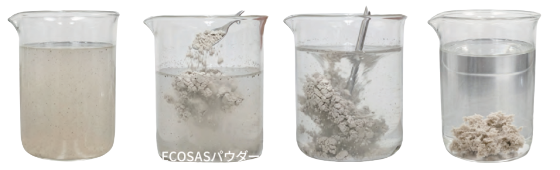 名称未設定 (16.5 x 5 cm)_6942012b-d438-42bc-8f95-54ce1473075f.png