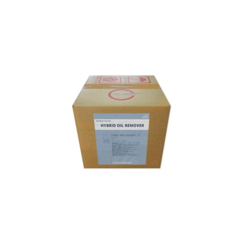 Mold cleaning agent Hybrid oil remover