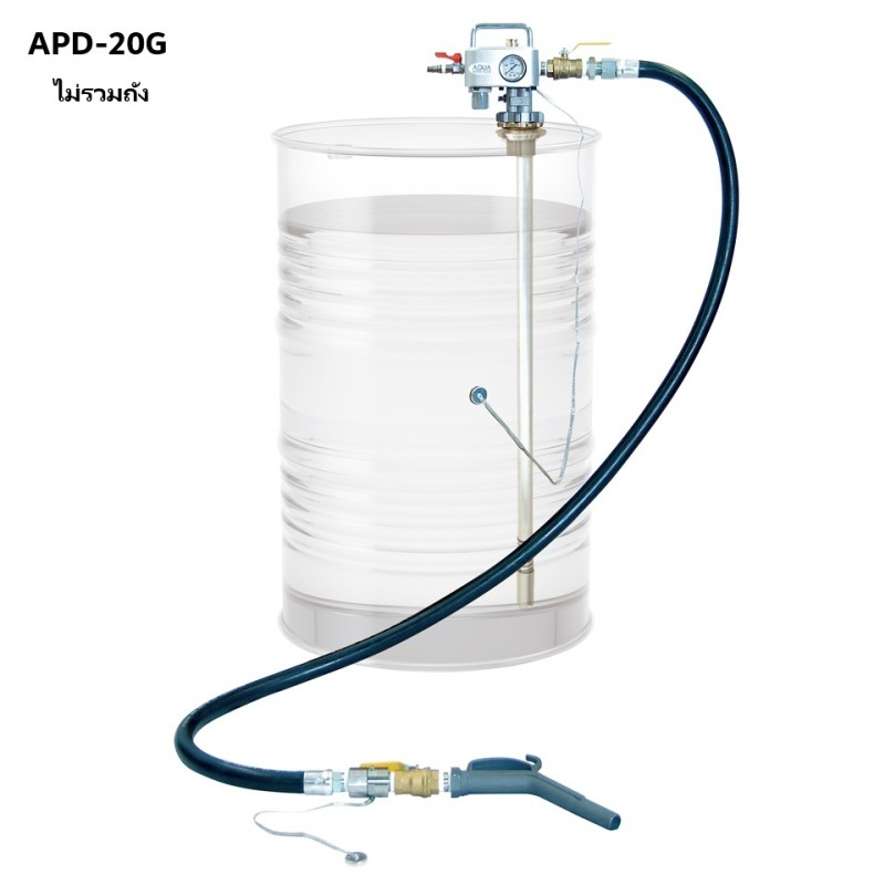 Air pressure pump APD-20G-i