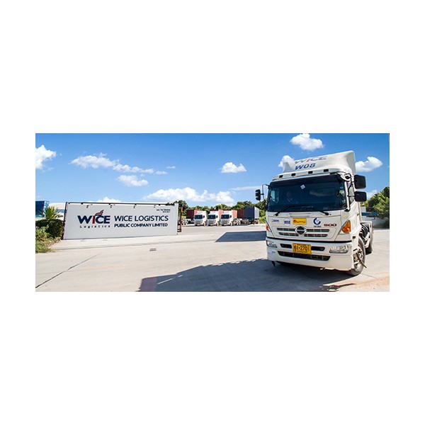 WICE LOGISTICS PUBLIC COMPANY LIMITED