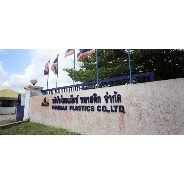 THAIMAX PLASTICS CO., LTD.