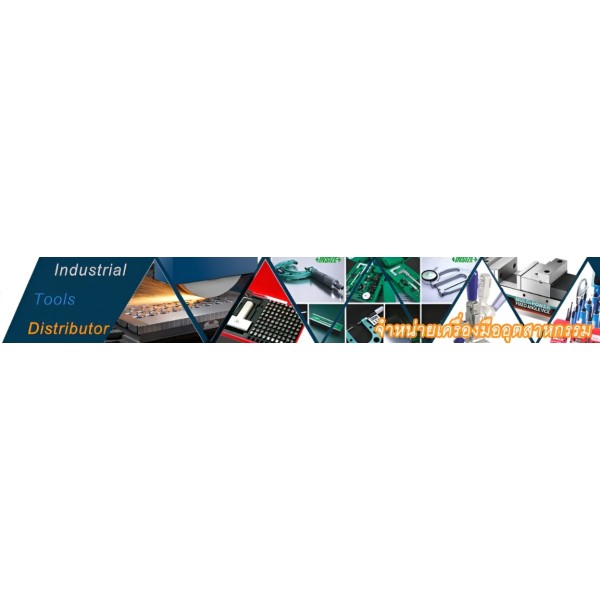 NEO TOOLS CO.,LTD.