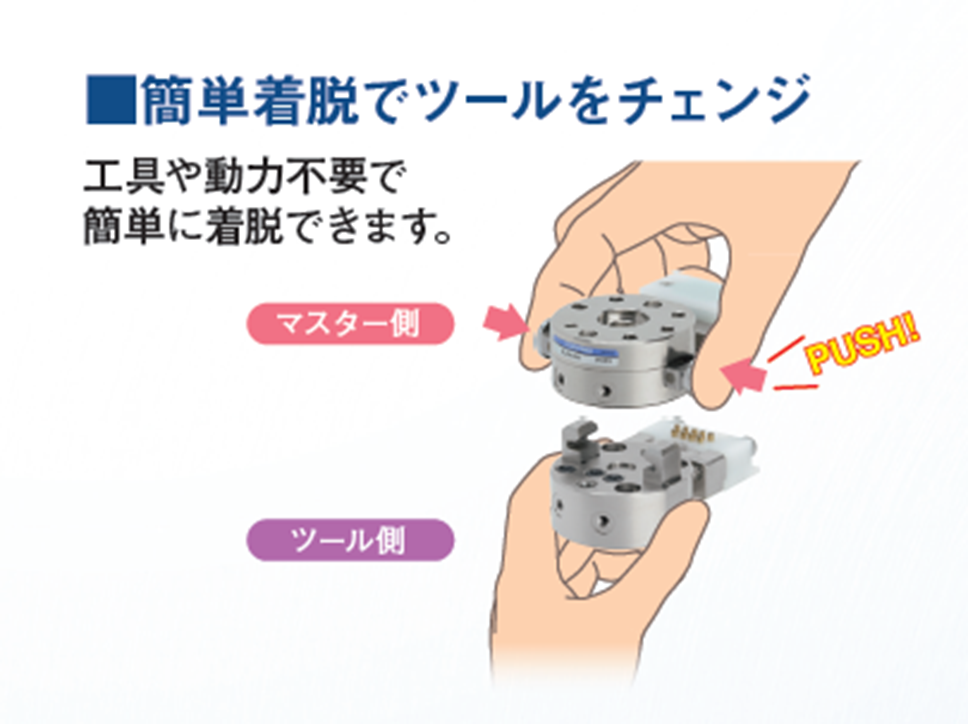 Picture1_JP_e6259280-06a5-4a37-80f2-e6e7afb01bb7.png