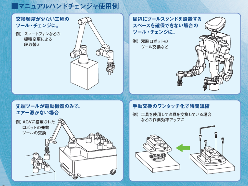 Picture2_JP_246d4f0e-066a-4bc8-85e1-99a707e76741.png