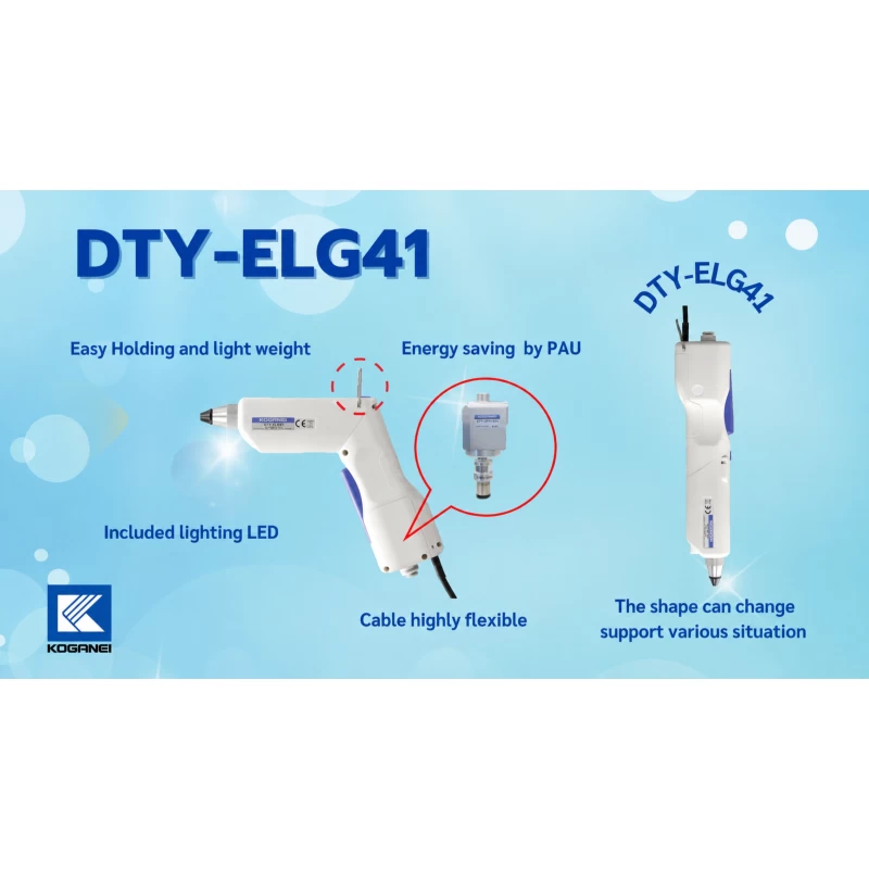 DTY-ELG41 Ionizer Air Gun — Convertible Straight and Air Gun Configurations / Greater Flexibility for On-Site Applications