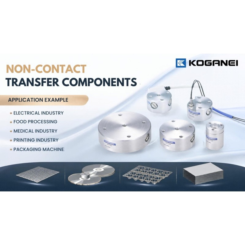 อุปกรณ์ขนย้ายแบบไร้สัมผัส NCT (Non-contact Transfer Components) ／รองรับกระจก・เวเฟอร์・ฟิล์ม และชิ้นงานผิวไม่เรียบ／ช่วยรักษาพื้นผิวชิ้นงาน ลดรอยจากการจับยึด