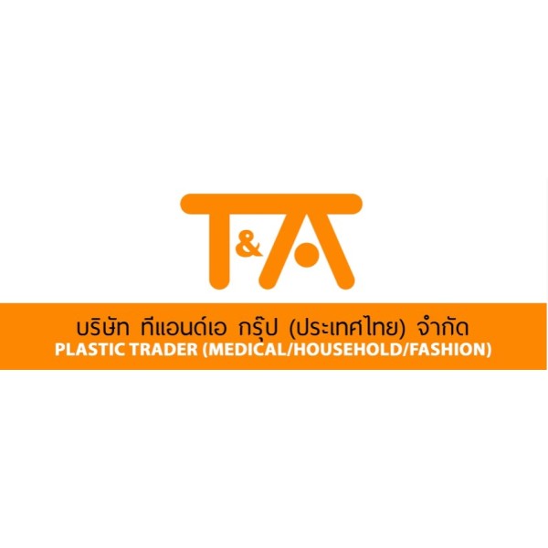 T & A GROUP (THAILAND) CO., LTD.