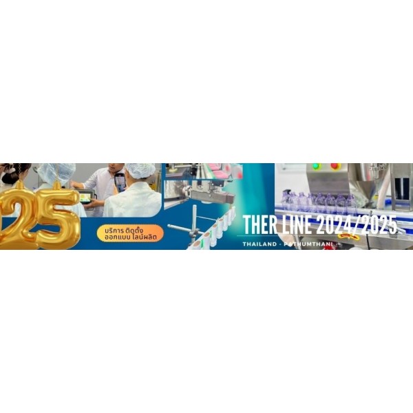 THER LINE CO., LTD.