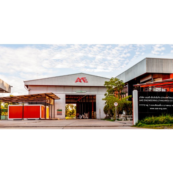 AAE ENGINEERING (THAILAND) COMPANY LIMITED