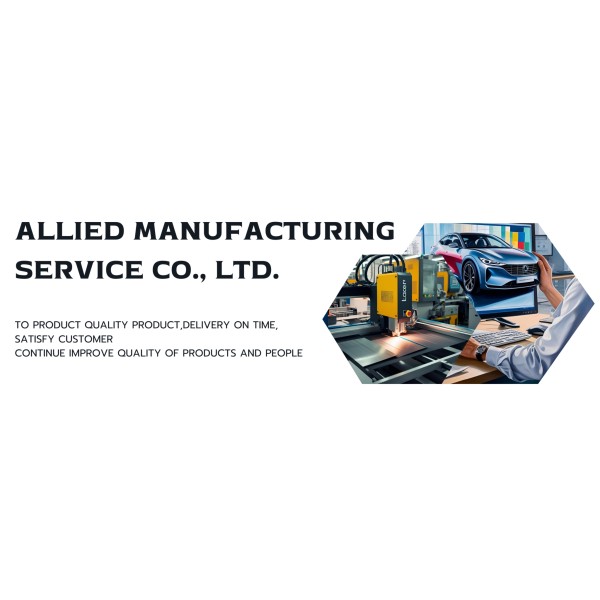 ALLIED MANUFACTURING SERVICE CO., LTD.