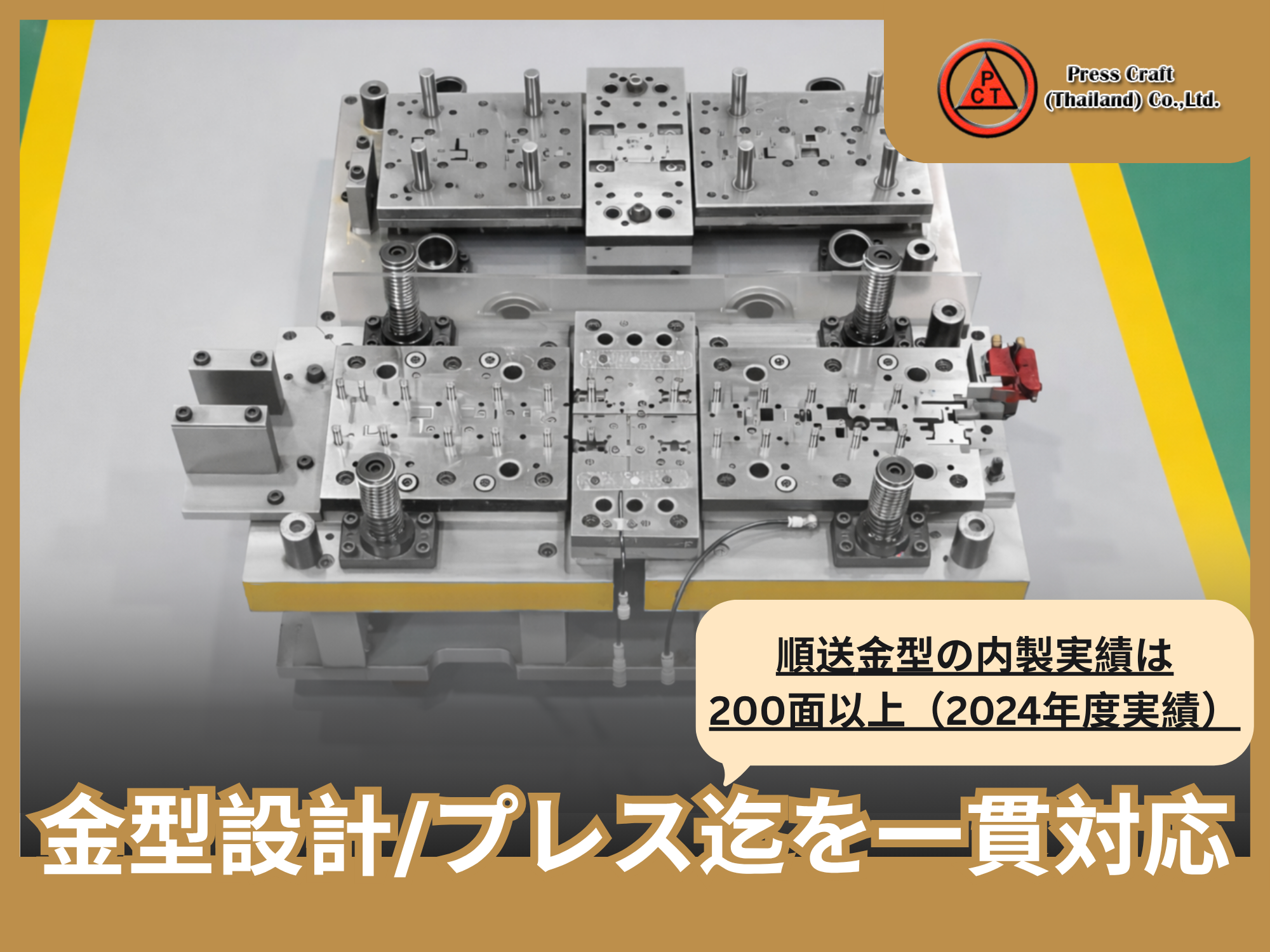 ARTICLE5_bb0df646-b1bd-4f46-b944-ba9f89ca956e.png