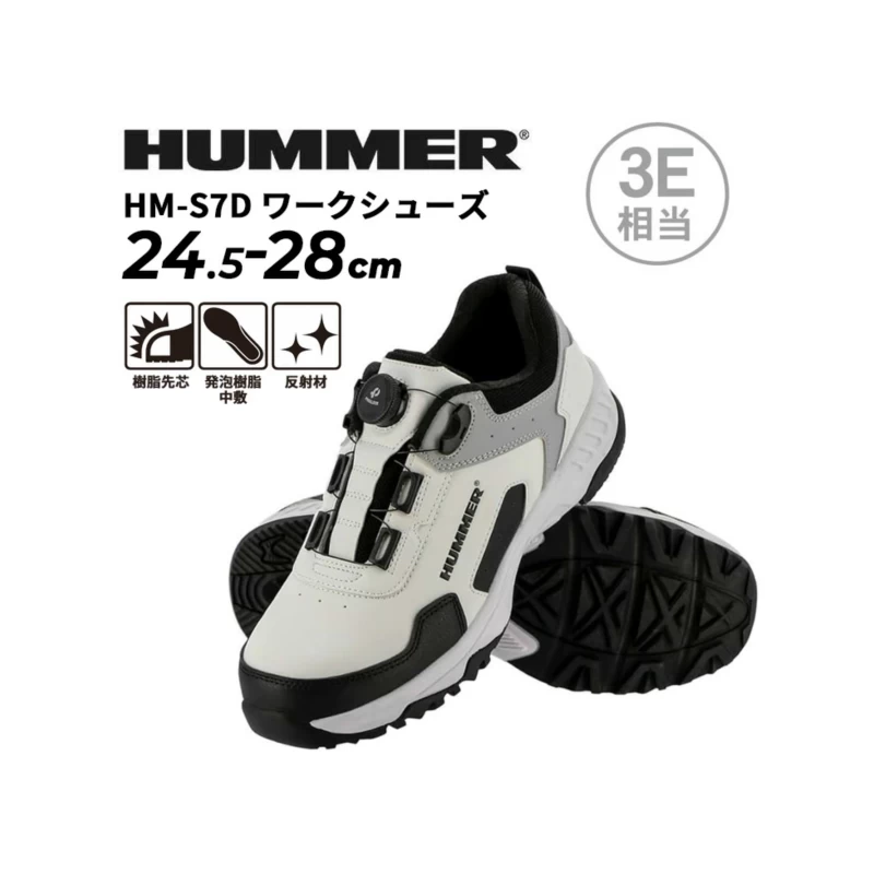 HUMMER รองเท้านิรภัย (Safety Shoes) ／ เสริมหัวรองเท้านิรภัย (Safety Toe Cap) ／ ป้องกันแรงกระแทกและแรงบีบอัด