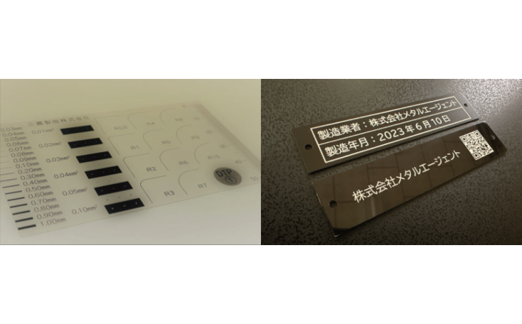 MITAKASEIHAN CO.,LTD.
