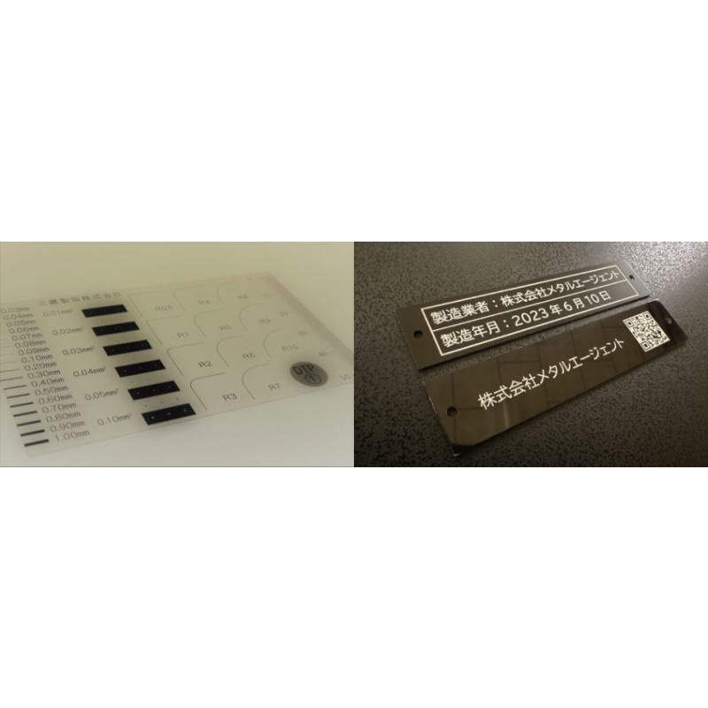 Industrial Nameplate Manufacturer & Special Printing on Metal | Anodized Nameplates for Aerospace and Medical Applications