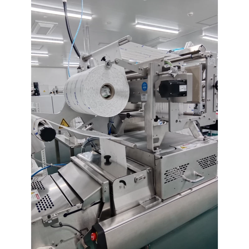 中古食品包装機 MULTIVAC T300 | 3R Eco Solution