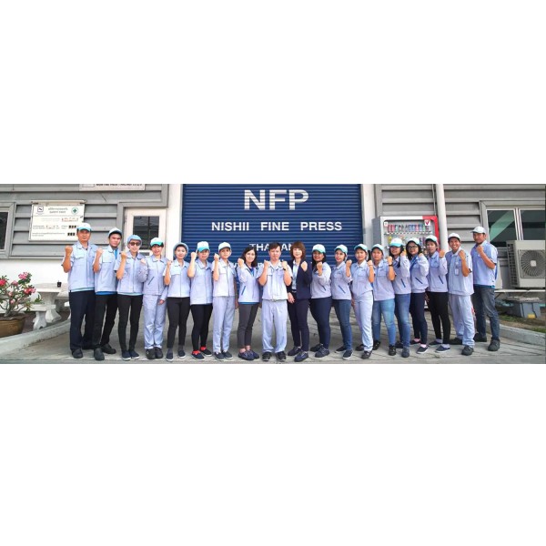 NISHII FINE PRESS (THAILAND) CO., LTD.