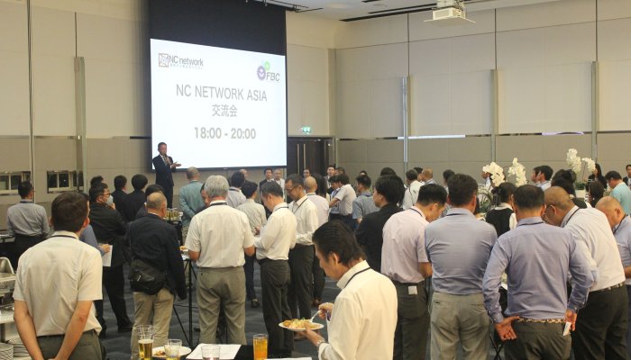 バンコクで製造業向け交流会を開催 | NC Network Asia Co., Ltd.