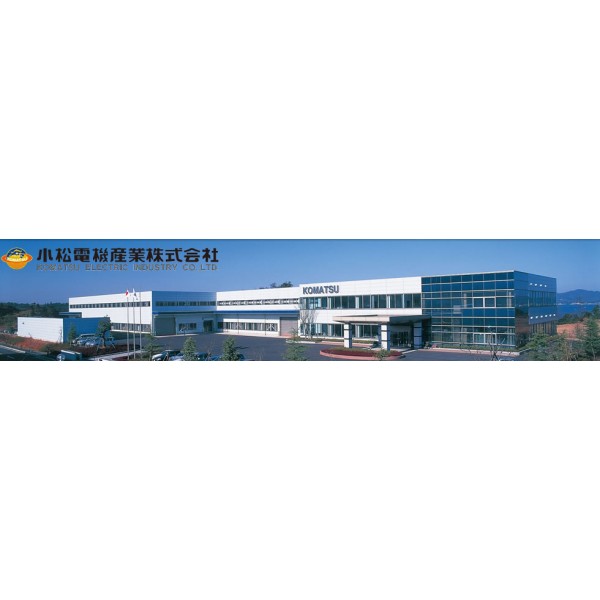 Komatsu Electric Industry Co., Ltd.