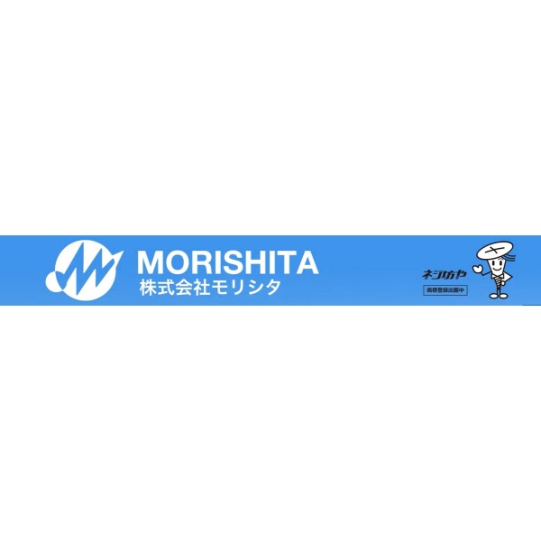 THAI MORISHITA CO.,LTD.