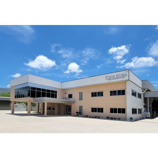 FUKUI BYORA (THAILAND) CO., LTD.