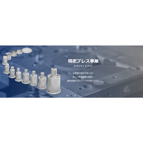 EPE (Thailand) Co.,Ltd.