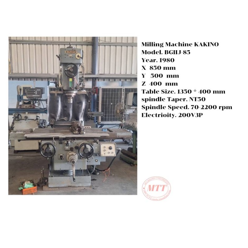 【Used】 Milling Machine KAKINO BGIJ-85 (1980) NT50, Table 1350x400 mm