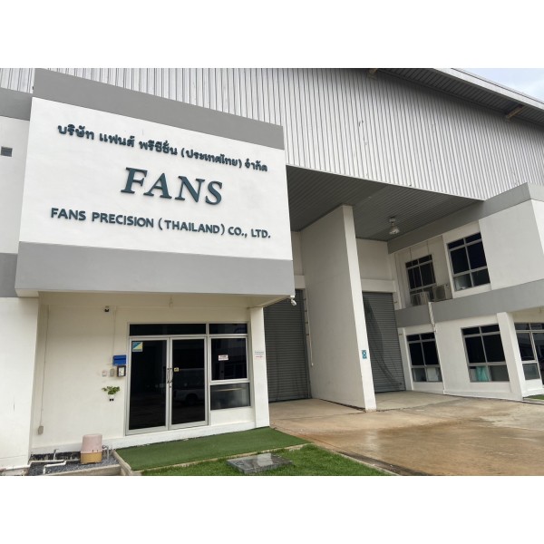 FANS PRECISION (THAILAND) CO., LTD.