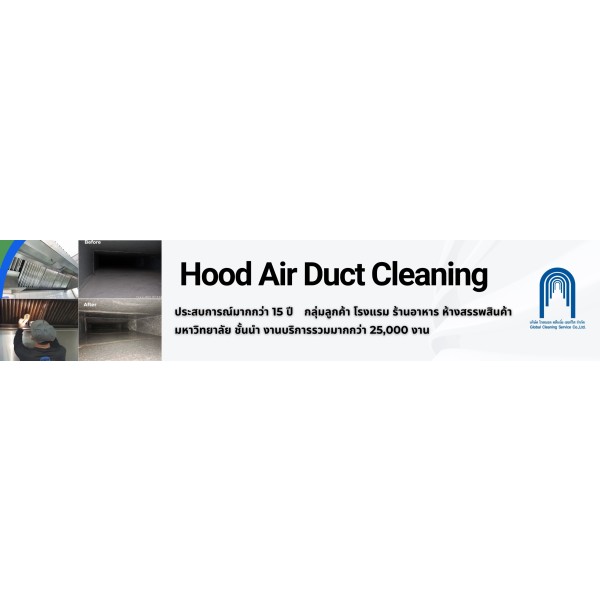 Global Cleaning Service Co.,Ltd.