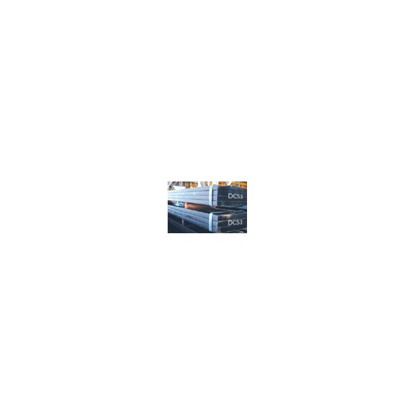 BANGKOK SPECIAL STEEL CO.,LTD.