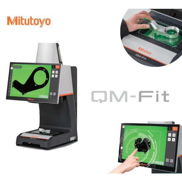 QM-FIT ｜ 高速かつ高精度な自動測定システムで品質検査を進化させる