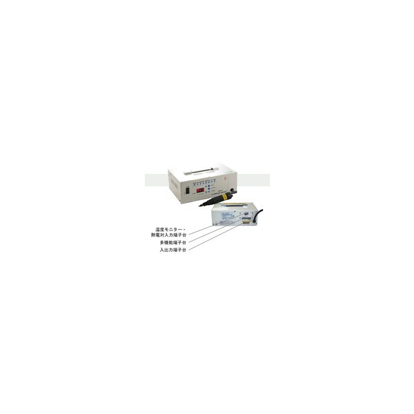Plastic Welding Timer control type