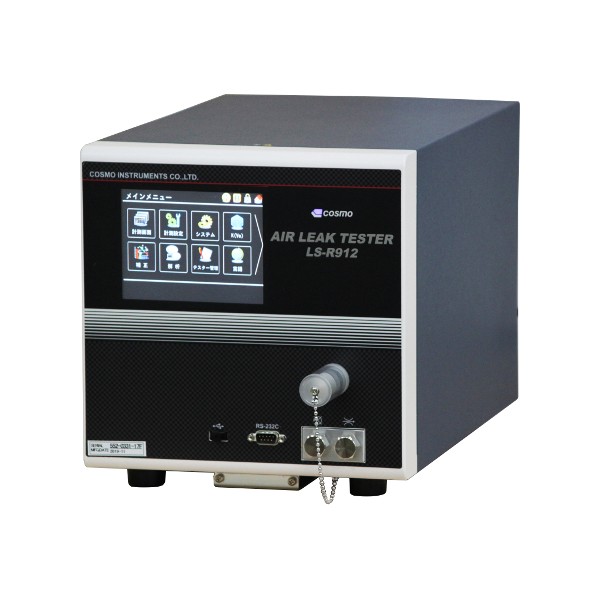 LS-R912 เครื่องทดสอบการรั่วไหลของอากาศ ที่ให้การตรวจสอบการรั่วไหลที่แม่นยำ