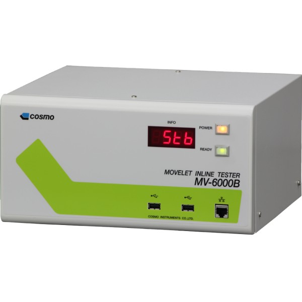 MV-6000B Movelet インラインテスター 異音検査システム