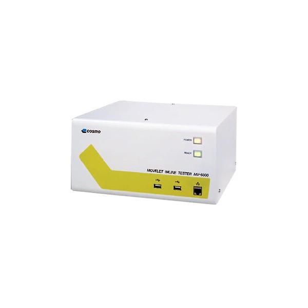 Movelet รุ่น MV-6000B ระบบวิเคราะห์สัญญาณ ตรวจจับเสียงและการสั่นสะเทือน
