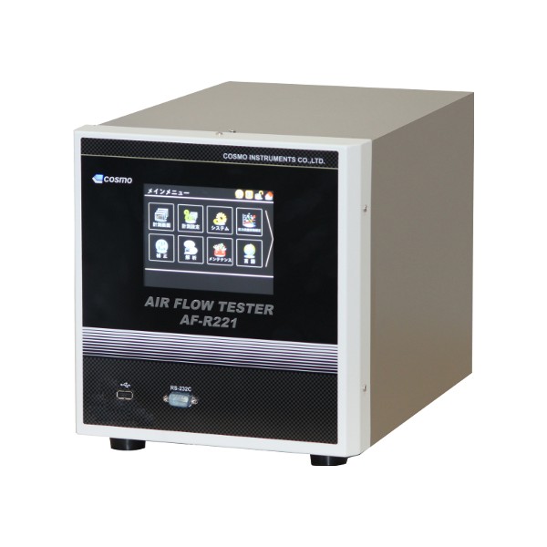 AF-R221 Airflow Tester: A New Standard for High-Precision Air Flow Measurement