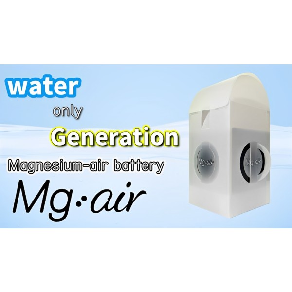 Salt Water Battery ｜ Emergency Power Without Charging – Magnesium Air Battery Explained