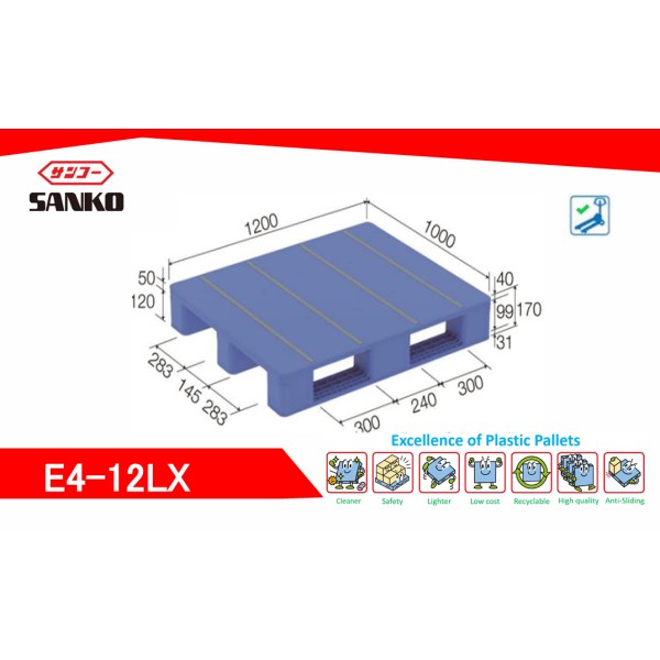 SANKO Plastic Pallet Model E4-12LX｜E-Type Heavy-Duty Pallet for Automated Logistics for Rental