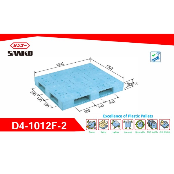 SANKO Plastic Pallet Model D4-1012F-2｜Japanese Double-Deck 4-Way Pallet for Rental