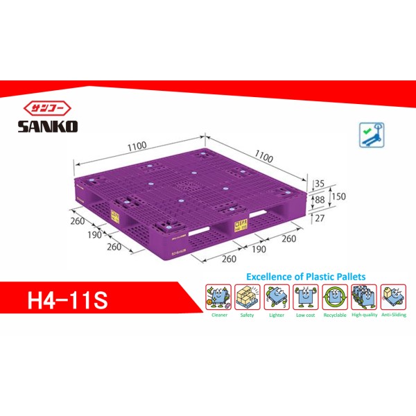 SANKO Plastic Pallet Model H4-11S｜Lightweight 4-Way Double-Deck Pallet for Rental