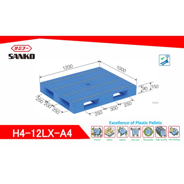 SANKOプラスチックパレット 型式 H4-12LX-A4｜1000×1200mm軽量パレット（静荷重4,000kg対応・販売／レンタル）