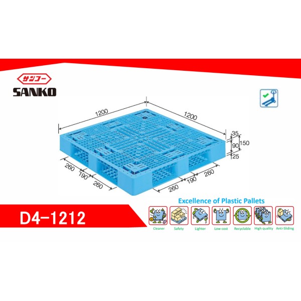SANKOプラスチックパレット 型式 D4-1212｜日本規格1200×1200mmダブル