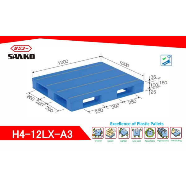 SANKO Plastic Pallet Model H4-12LX-A3｜Heavy-Duty 4-Way Pallet for Racking Systems for Rental