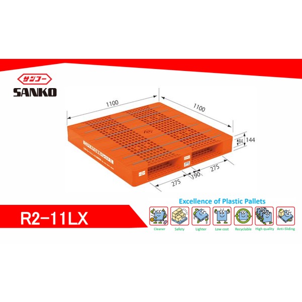 SANKO Plastic Pallet Model R2-11LX｜Heavy-Duty Reversible Pallet for Export Logistics for Rental