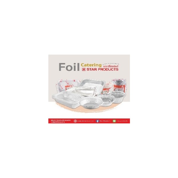 Aluminum foil containers for catering