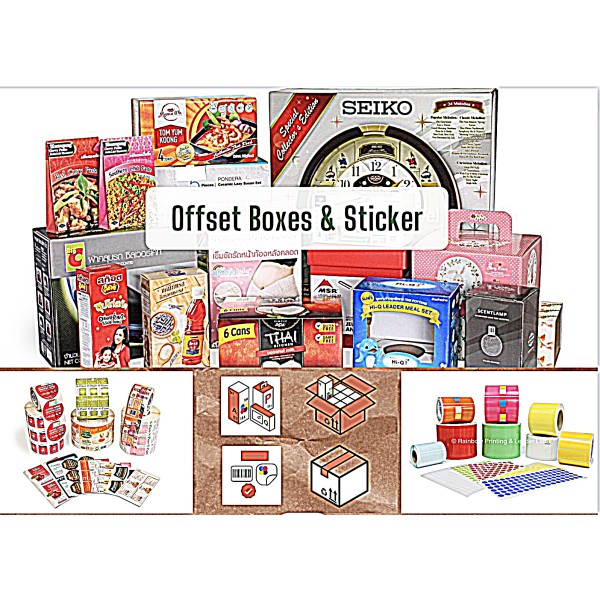 Offset printing, UV printed boxes (custom-made) Thailand