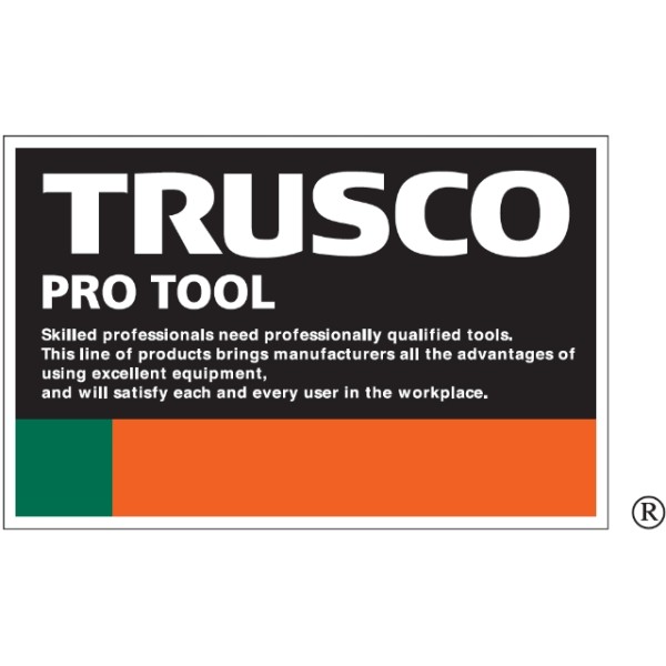 แบรนด์ส่วนตัว "TRUSCO" ไทย สมุทรปราการ
