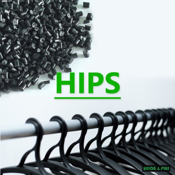 HIPS 高衝撃性ポリスチレン 再生プラスチック樹脂 タイ Samut-Sakhon